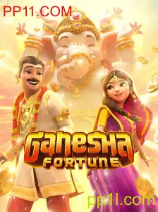 GaneshaFortune: Explorando o Universo de Sorte e Estratégia do Jogo