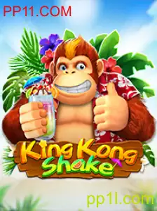 Descubra o Empolgante Mundo de KingKongShake: Diversão Garantida com PP11.COM