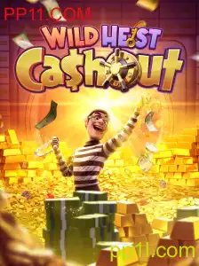 Explorando os Segredos do WildHeistCashout: Um Novo Horizonte em Entretenimento Online